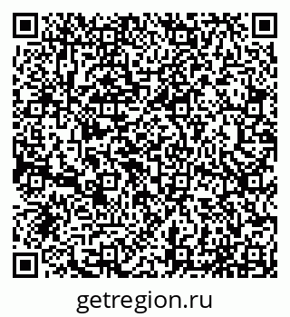 79065055637