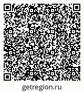 79065055673