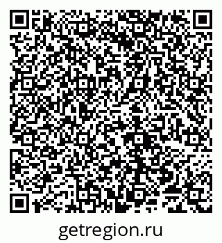 79065055873