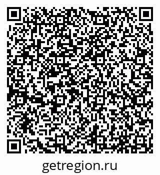 79065055933