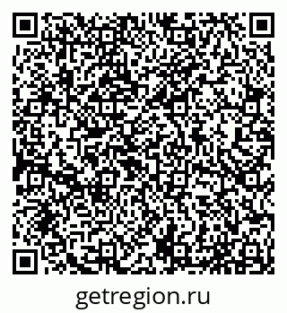 79065056384