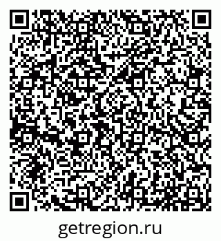 79065056410