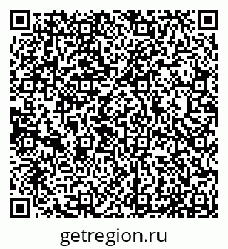 79065056485