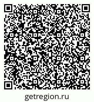 79065056532
