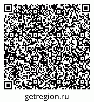 79065056537