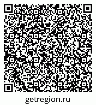 79065056837
