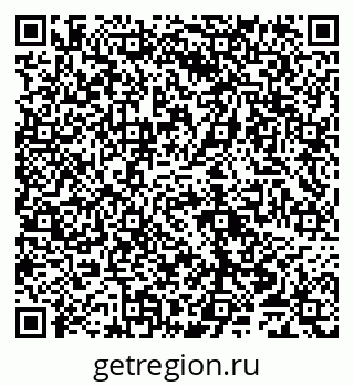79065056838