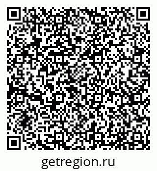 79065056870