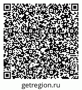 79065057001