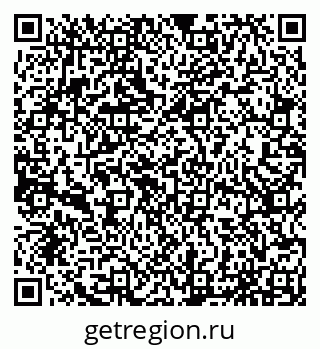 79065057074
