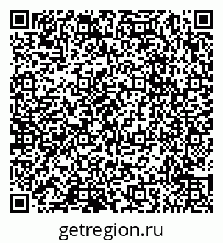 79065057121