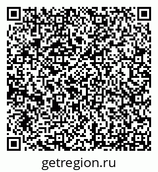 79065057137