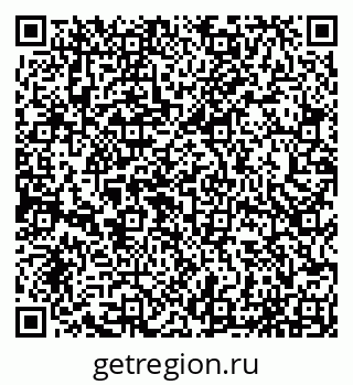 79065057143