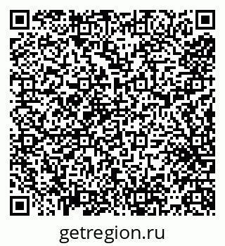 79065057145