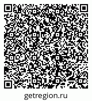 79065057296