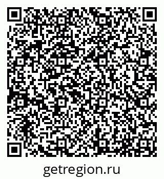 79065057297