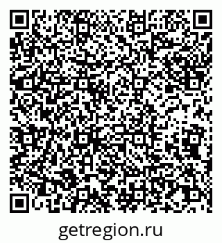 79065057300