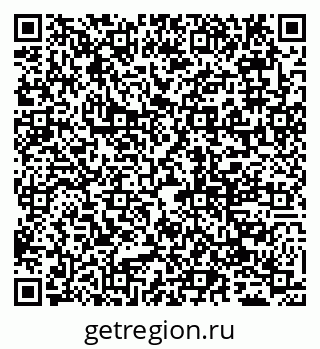 79065057381