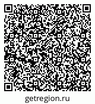 79065057390