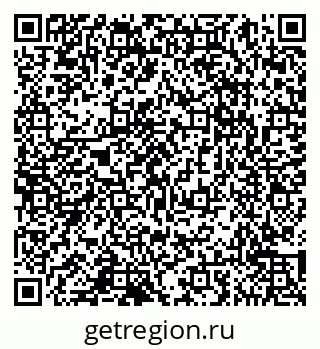 79065057433