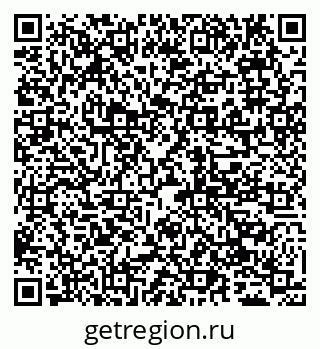 79065057450