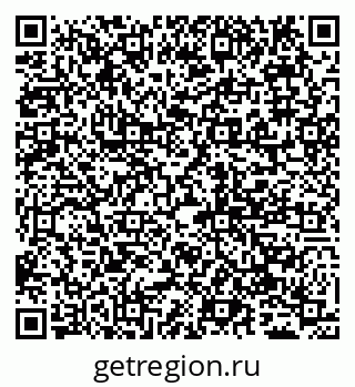 79065057484