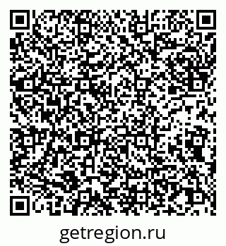 79065057486