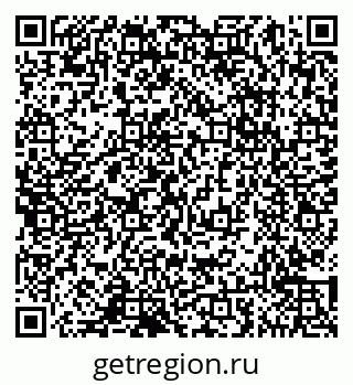 79065057600