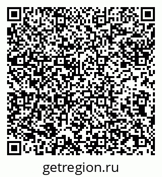 79065057630