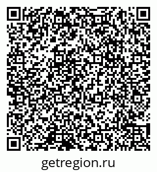79065057900