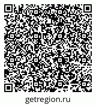79065057933