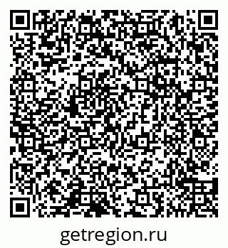 79065058139