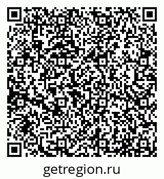 79065058245