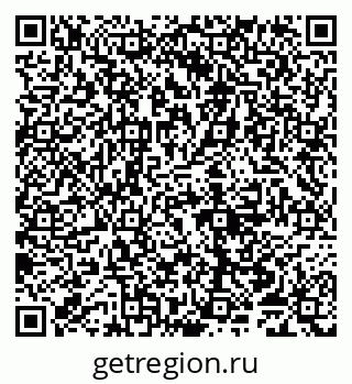 79065058300