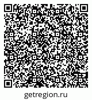 79065058900