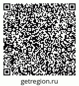 79065058920