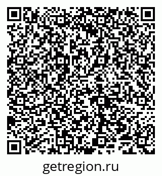 79065059060