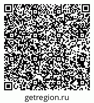 79065059245