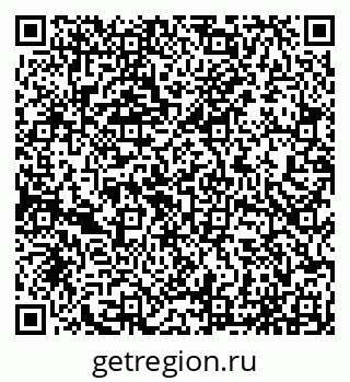 79065059300