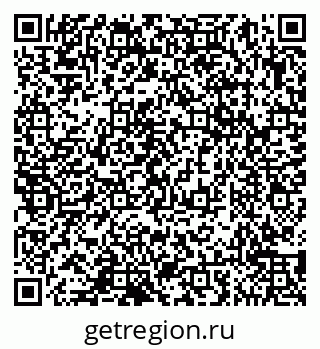 79065059319