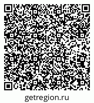 79065059320