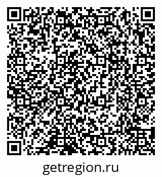 79065059373