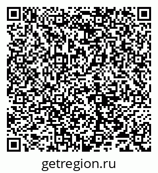 79065059380