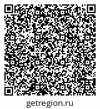 79065059400
