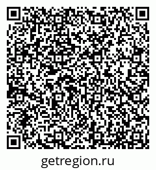 79065059508