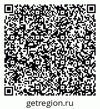 79065059521