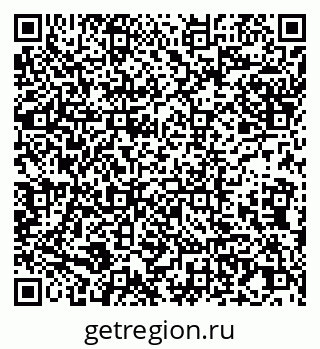 79065059637