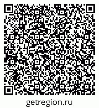 79065059649