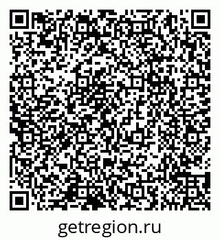 79065059747