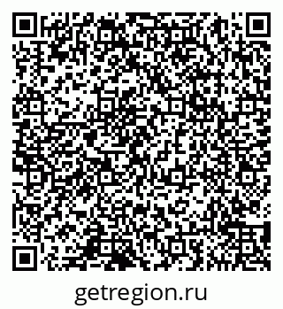 79065059900